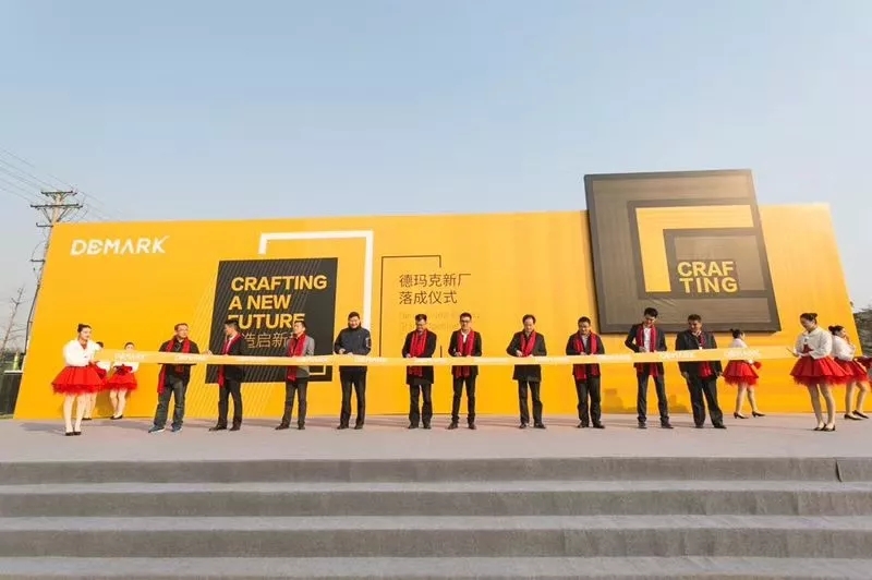 k8凯发上演“两大喜”： 十周年庆+注塑智慧工厂完工