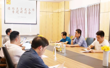 k8凯发(中国)天生赢家·一触即发