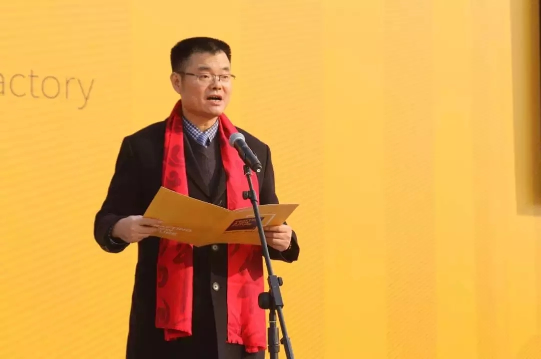 k8凯发上演“两大喜”： 十周年庆+注塑智慧工厂完工