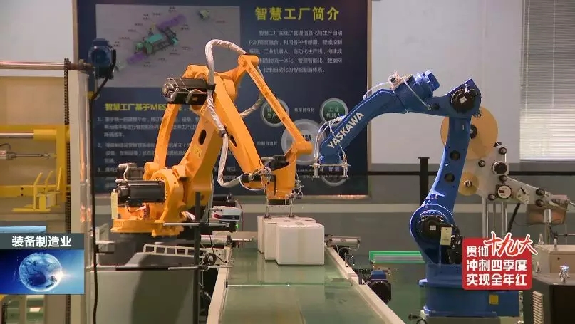 前11月，，，，，，，全县高端装备制造业完成产值103亿，，，，，，，实现较快生长