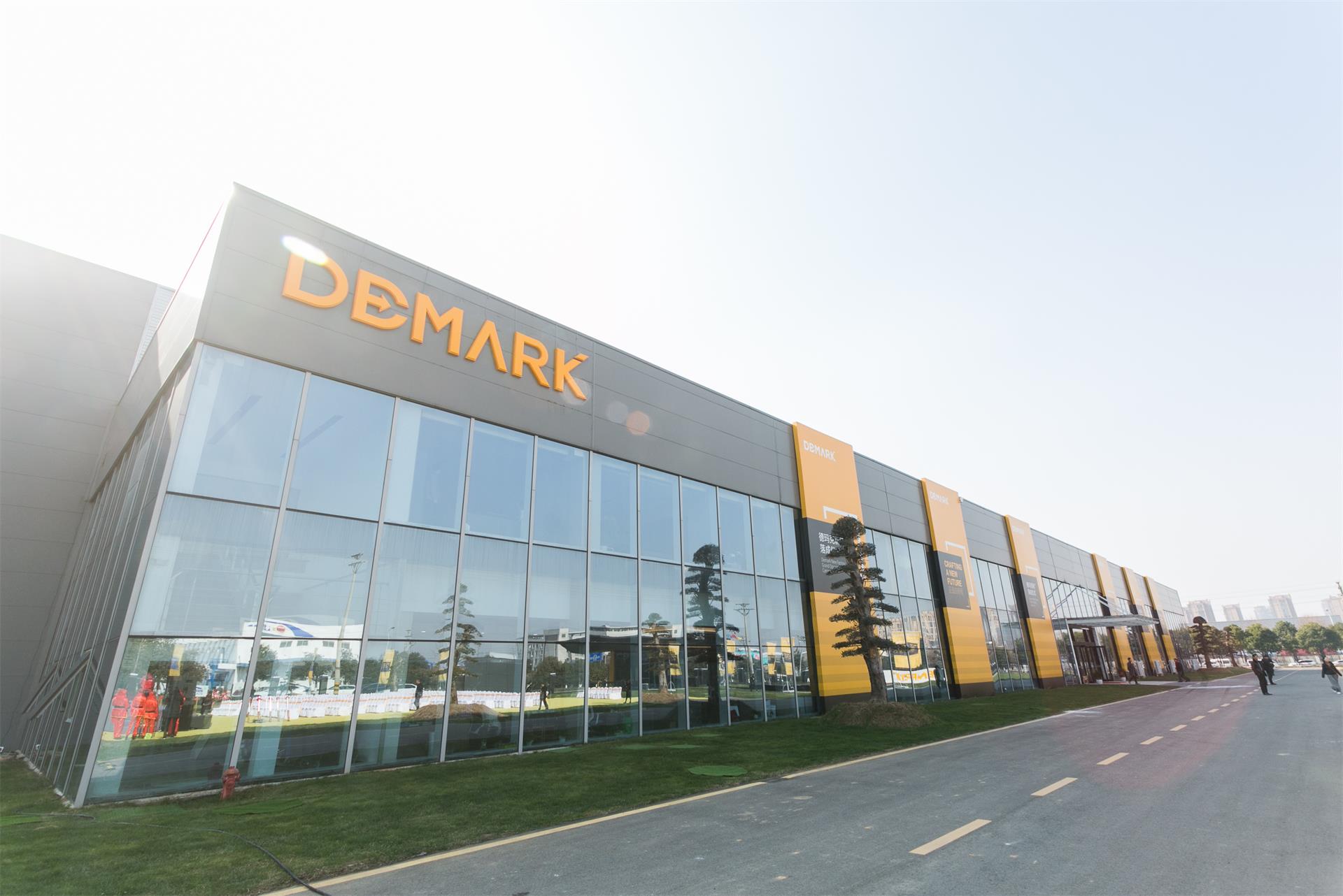 匠造启新程—k8凯发匠心十年全新启程