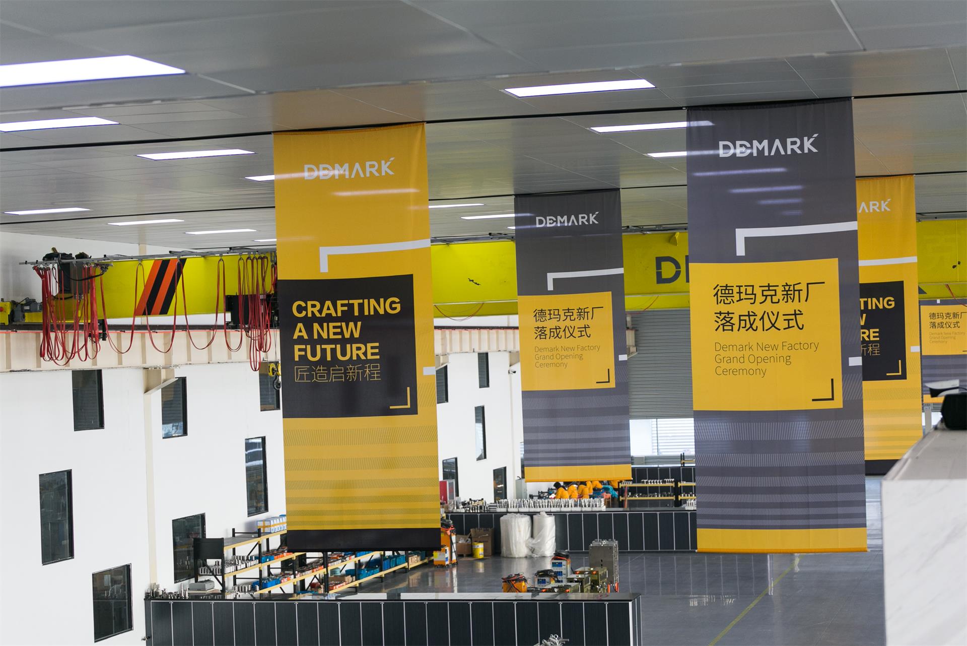 匠造启新程—k8凯发匠心十年全新启程