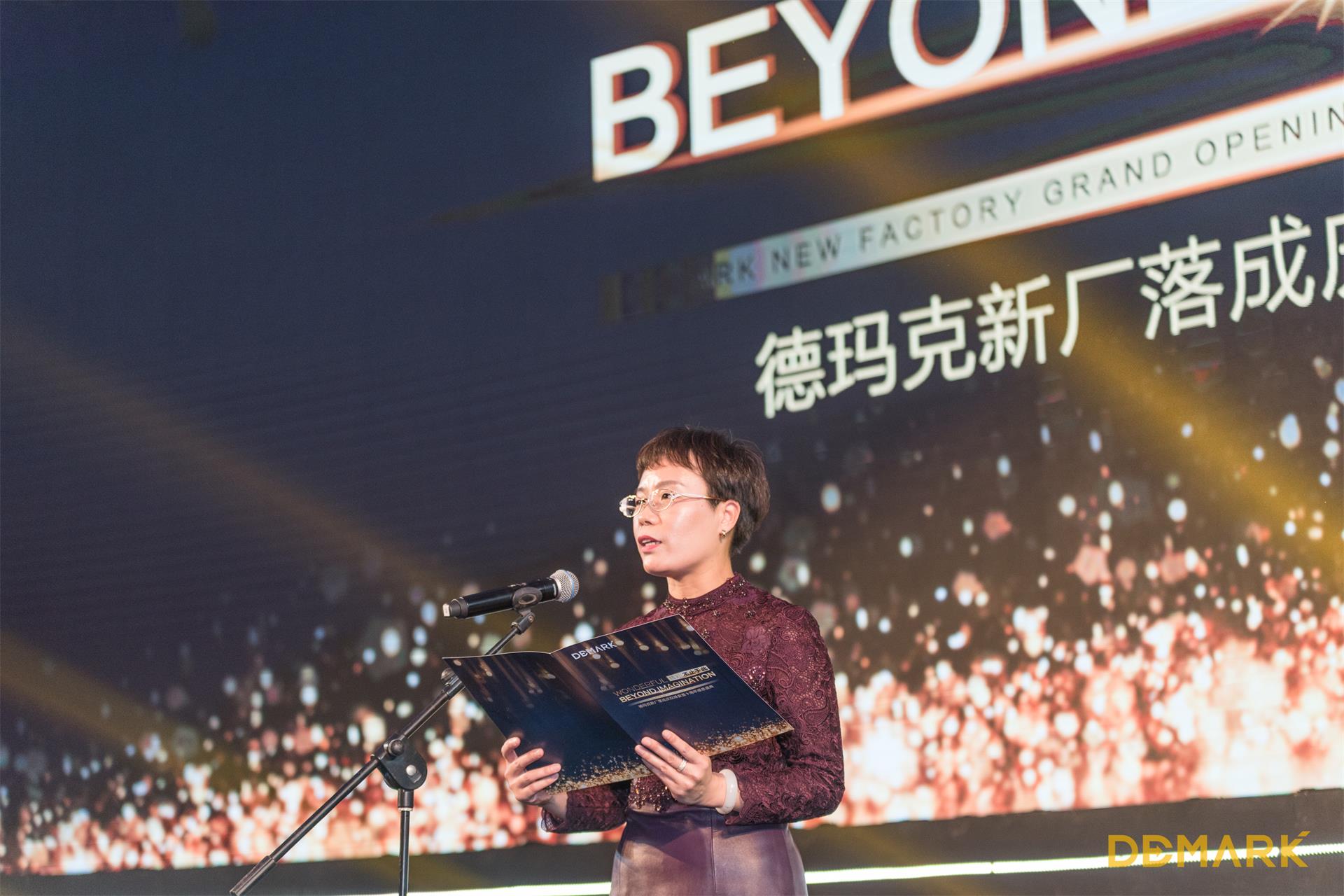 匠造启新程—k8凯发匠心十年全新启程