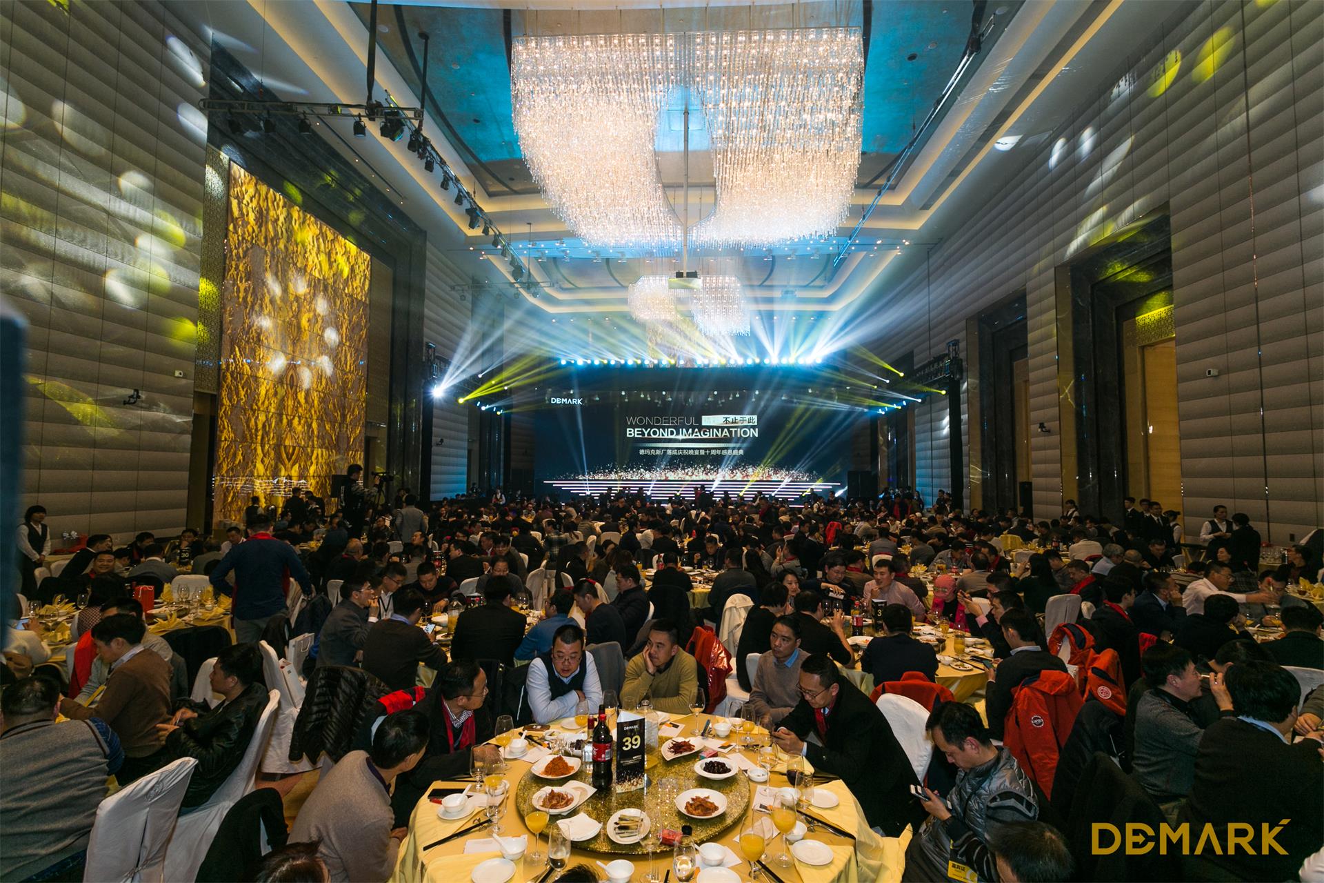 匠造启新程—k8凯发匠心十年全新启程