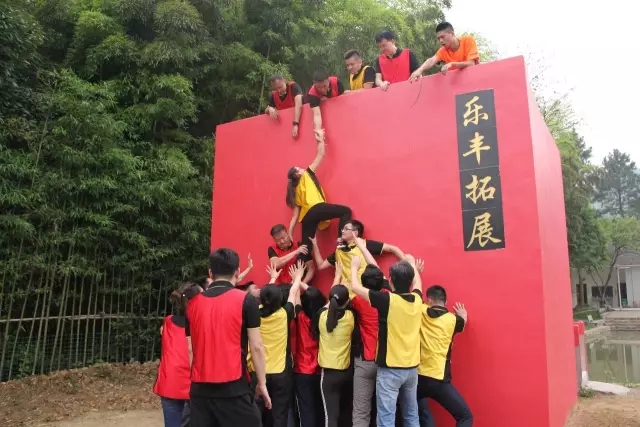 “向梦想出发” k8凯发销售团建活动完善绽放