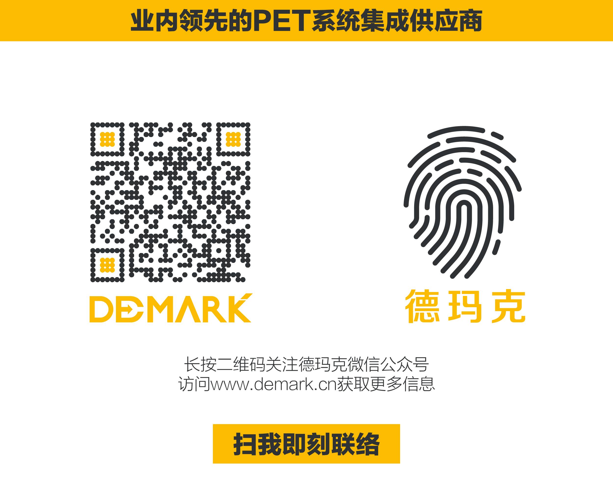 k8凯发，，，与您相约慕尼黑