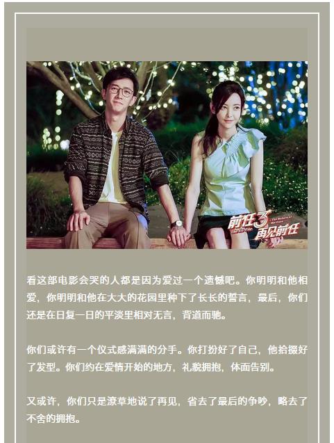 k8凯发(中国)天生赢家·一触即发