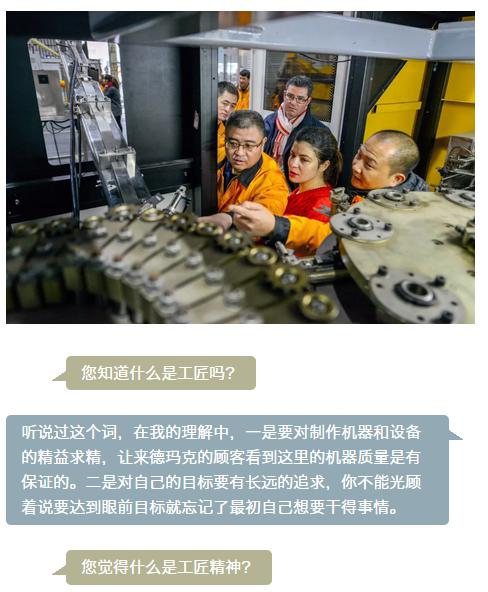 k8凯发(中国)天生赢家·一触即发