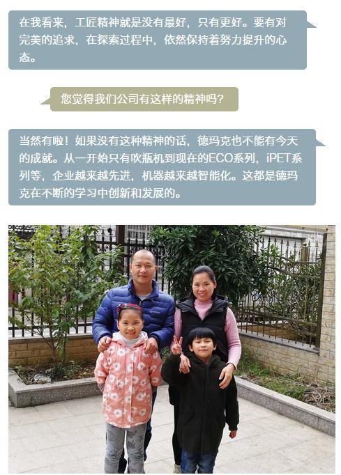 k8凯发(中国)天生赢家·一触即发