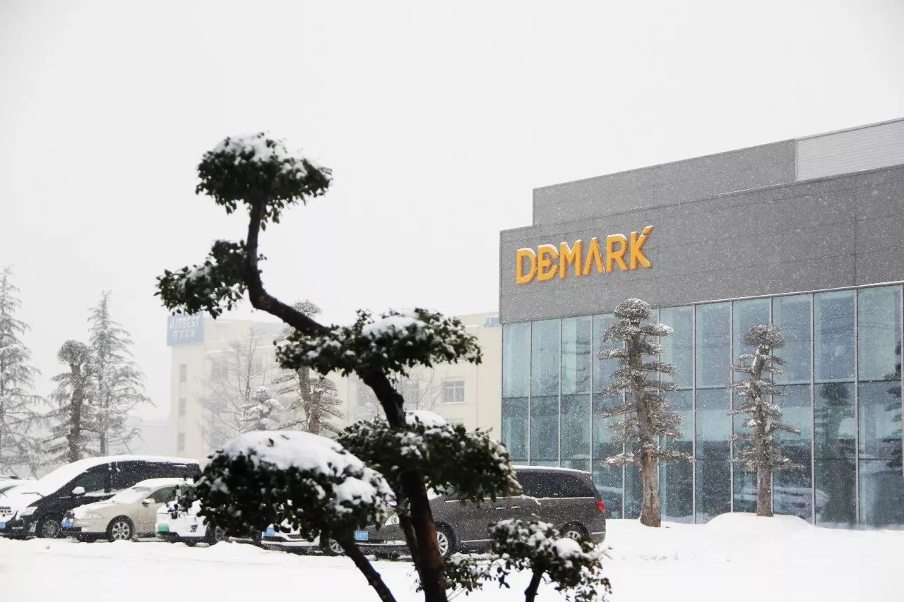 k8凯发(中国)天生赢家·一触即发